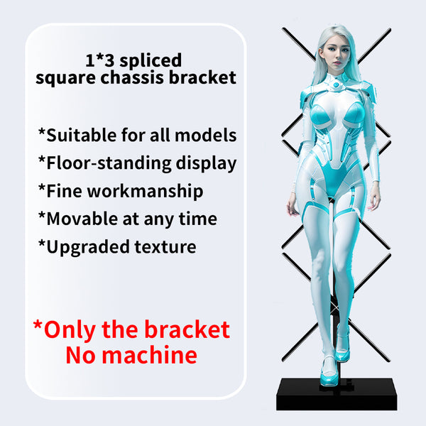 1×3 splicing floor stand (without holographic fan) - Large holographic display system