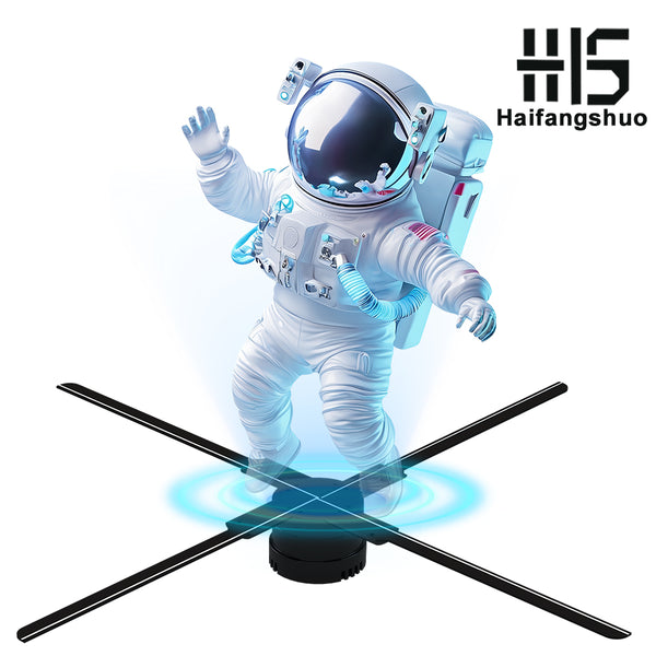 T75cm 3D Hologram Fan – High Brightness Display for Day & Night