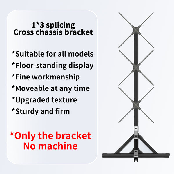 3D Hologram Fan System with Cross Chassis Bracket – 1x3 Splicing Stand, Floor Display Ready